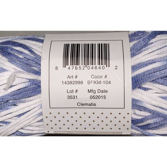 Buttercream Luxe Craft SOFT KNIT SOLID CLEMATIS Yarn 3 oz NEW - Picture 3 of 4